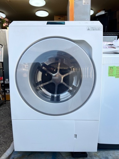SALE‼️ 187000(税込）Panasonic ドラム式電気洗濯乾燥機　NA-LX129BL 2022年製　12kg