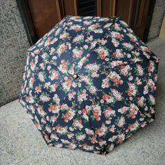 新品未使用 折りたたみ傘