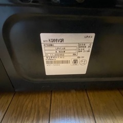 2021年製 Rinnai / リンナイ ガステーブル KG66VGR LPガス プロパンガス 右 強火 両面焼きグリル ガスコンロ LPガス用 ラクシエ