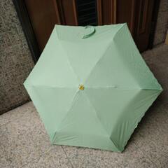 新品未使用 折りたたみ傘日傘兼用