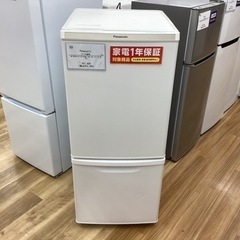 パナソニック冷蔵庫 NR-BW14DJ-W 2021年製