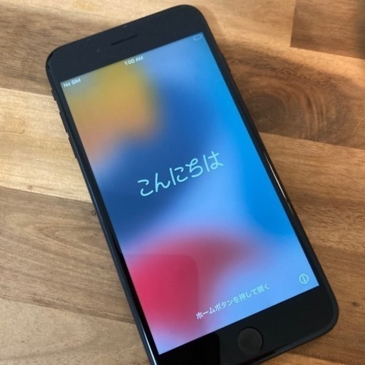 募集終了★美品★iPhone 7 Plus   256