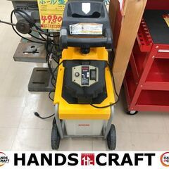 ✨リョービ 中古 GS-2010 ガーデンシュレッダー✨うるま市田場✨