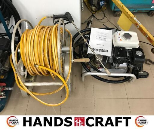 ✨丸山　中古　GS204E-H　エンジン動墳　リール、ガン付属✨うるま市田場✨