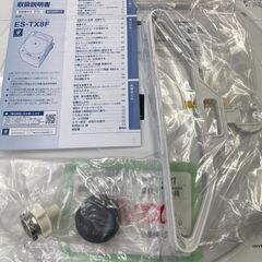 配送可】SHARP 洗濯乾燥機 8㎏ 穴無し槽 和光市 リサイクルショップ 
