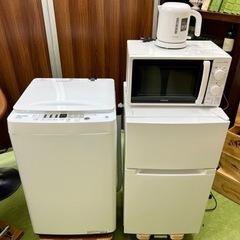 家電4点セット【ハイセンス 洗濯機 HW-T55H 2023年製/アイリスオーヤマ 