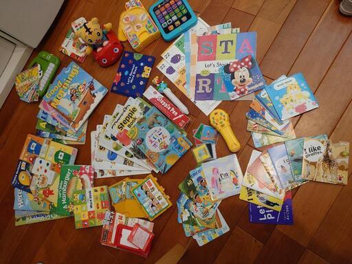 こどもちゃれんじEnglish DVD エデュトイ ４年分