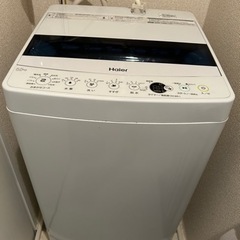 【取引先決定】ハイアール　洗濯機5.5kg 【直接引取希望】　　