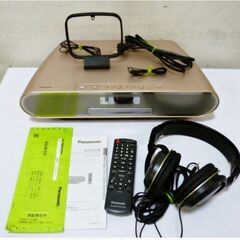Panasonic　コンパクトステレオシステム　(　オーディオテクニカ　ダイナミックヘッドフォン　付き　ATH-AVC200　)　SC-RS55　パナソニック Panasonic コンパクトステレオシステム ( オーディオテクニカ