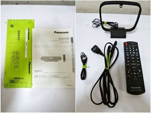 Panasonic コンパクトステレオシステム ( オーディオテクニカ