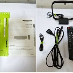 Panasonic　コンパクトステレオシステム　(　オーディオテクニカ　ダイナミックヘッドフォン　付き　ATH-AVC200　)　SC-RS55　パナソニック