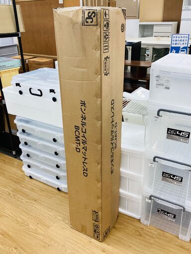 【軽トラック貸し出し無料！】IRIS OHYAMA ボンネスコイルマットレスです！