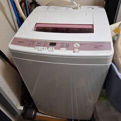 ⠀【お話中】家電 生活家電 洗濯機