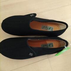 新品未使用介護主義の靴　定価５９００円