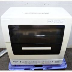 Panasonic 食器洗い乾燥機 NP-TY9-W 動作良好 ホワイト 卓上型 食器  