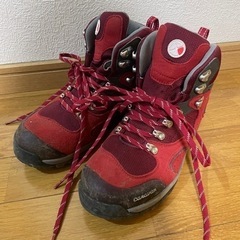 【訳あり】23.5cm登山靴