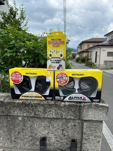 ミツバホーン