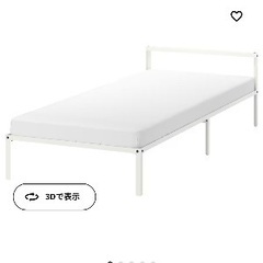 IKEAシングルベッド2台
