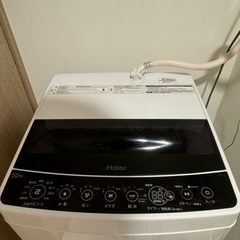 【取引中】
ハイアール　洗濯機　簡易乾燥　5.5kg ホワイト/...