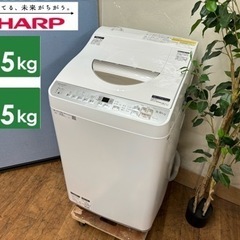 I355 🌈 ジモティー限定価格！ SHARP 洗濯乾燥機 （洗濯5.5㎏ 乾燥3.5㎏） ⭐ 動作確認済 ⭐ クリーニング済
