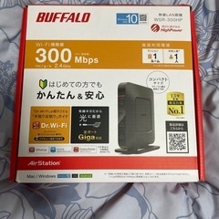 BUFFALO Wi-Fiルーター WSR-300HP   