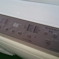 愛品倶楽部柏店】保証充実 パナソニック2022製7.0kg全自動洗濯機
