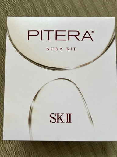 SK-II ピテラ　オーラキット　未開封　未使用　新品