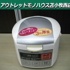 ジャー炊飯器 シャープ KS-H59 3合炊き 厚釜 2007年...