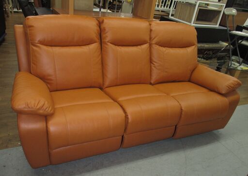 R094 高級 Lurkey 電動リクライニング3Pソファ、本革、幅200cm Used・美品