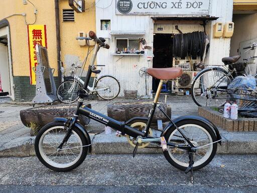 折りたたみ自転車　１８インチ　黒　配達可能
