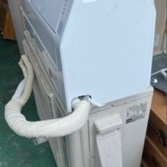 複数購入で割引🈹　2023年製 室内機良品 動作品 FUJITSU エアコン AS-C222M-W  富士通ゼネラル 主に6畳 ルームエアコン リモコン付き AO-C222M