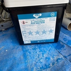 AR600の中古が安い！激安で譲ります・無料であげます｜ジモティー 