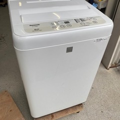 お薦め品‼️つけ置き洗浄及び簡易分解洗浄済み‼️パナソニック洗濯機5kg2017年