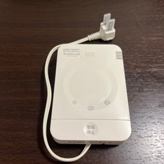 【ネット決済】都市ガス　ガス警報器　ぴこぴこ　101-0105型