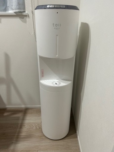 ウォーターサーバー\n