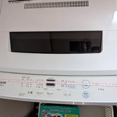 【ネット決済】2022年製洗濯機