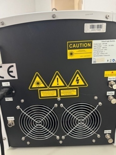 業務用脱毛器 Tino 【RAYTEACH】【業務用脱毛器】 ＋換えのハンドピース1