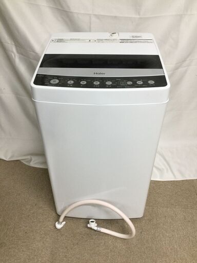 【北見市発】ハイアール Haier 全自動電気洗濯機 JW-C45D 2022年製 4.5kg 白 一人暮らし (E2816nthY)
