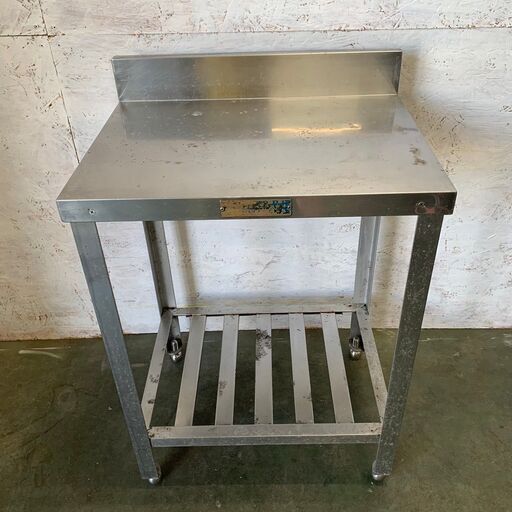 ステンレス台 バックガードあり 厨房 作業台 業務用 W600×D450×H885mm S0081