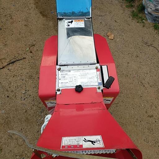 Yamamoto農用裁断機 - その他 