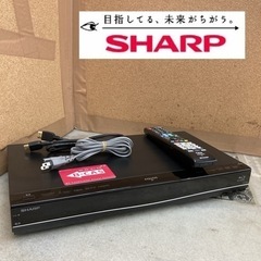 S266 ⭐ SHARP ブルーレイレコーダー 500GB 1チ...