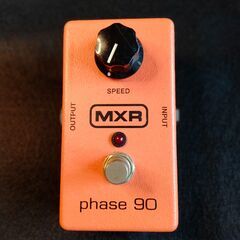 MXR	Phase 90