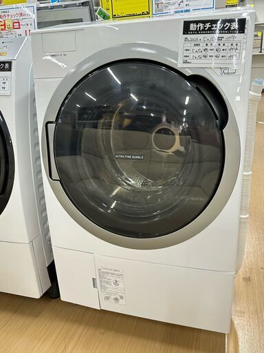 【U1547】★ドラム洗濯機 トウシバ TW-127V7 2018
