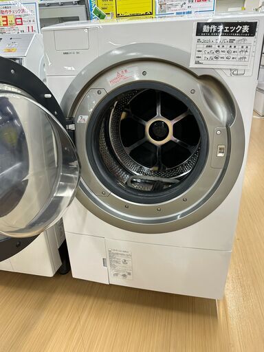 18586 AQUA 1人暮らし ガラストップ 洗濯機 2019年製 7.0kg ◇大阪