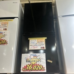 ♦️Haier a1885 2ドア冷蔵庫 130L 2020年製 4.5♦️