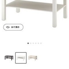 IKEA テーブル 机 白①