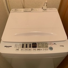 Hisense 4.5キロ洗濯機