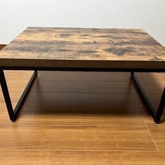 テーブル　　ローテーブル　　机