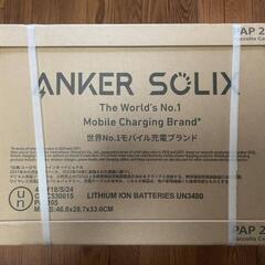 【新品未開封】Anker Solix C1000 Portabl...