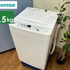 I684 🌈 Hisense 洗濯機 （4.5㎏） ⭐ 動作確認...